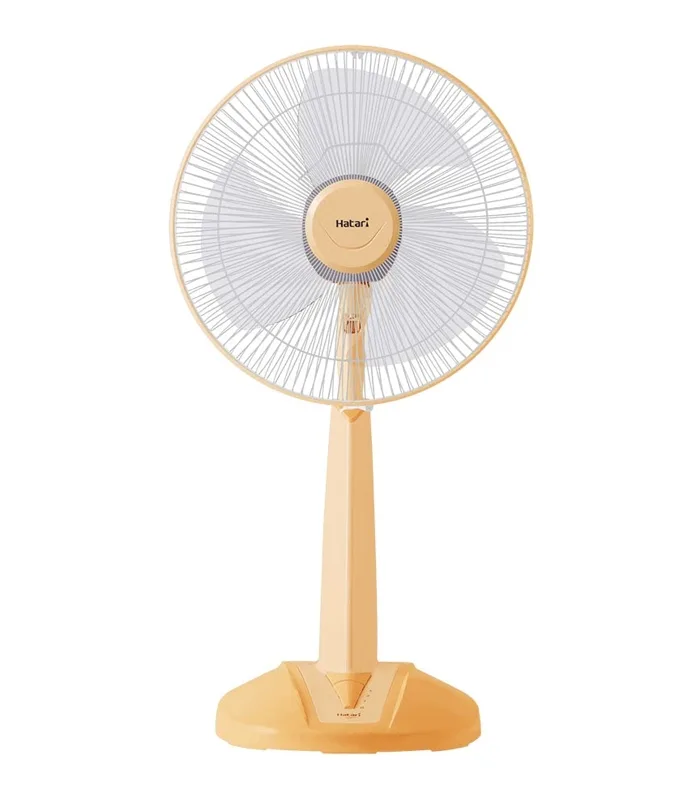 Quạt lửng Hatari HB-S16M4