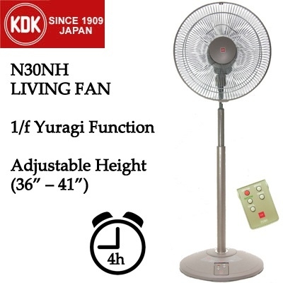 Quạt đứng lửng KDK N30NH