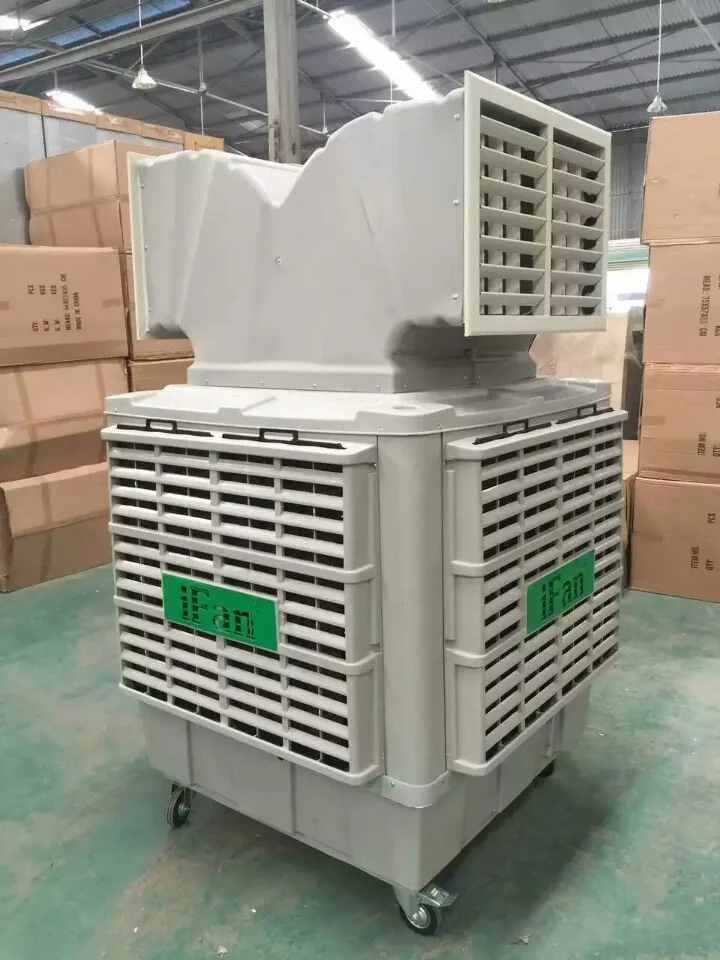 Máy làm mát hơi nước IFan MAB2-18IQ