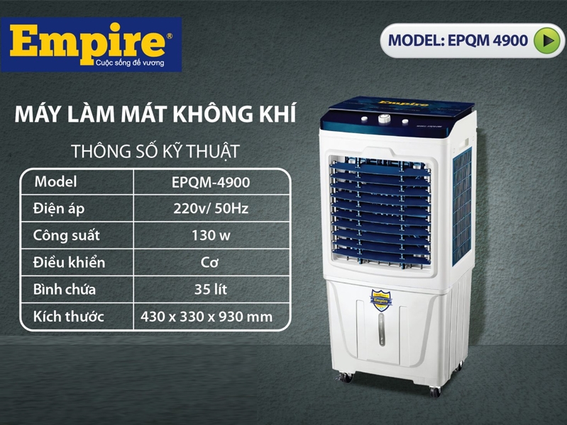 Máy làm mát hơi nước Empire EPQM-4900
