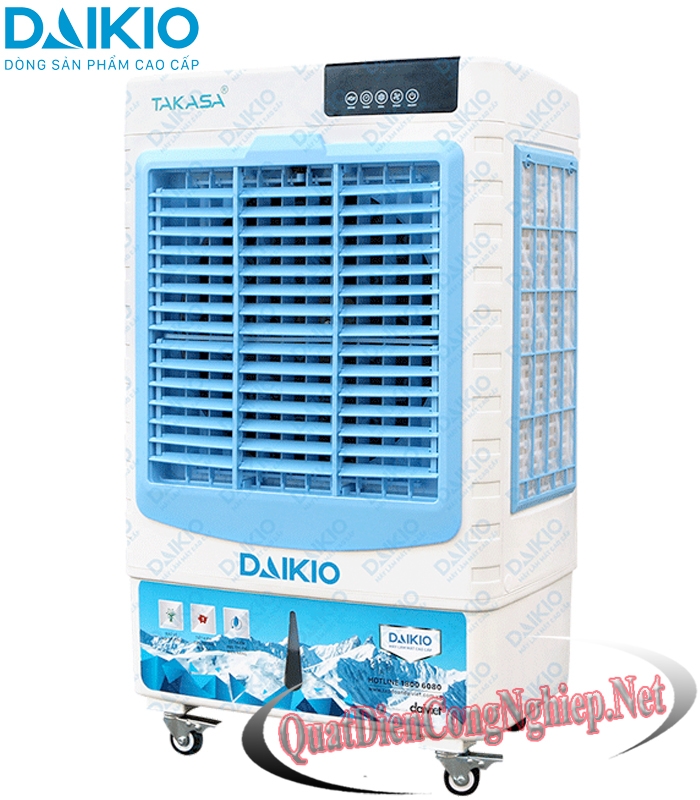 Máy làm mát hơi nước Daikio DKA-04500D