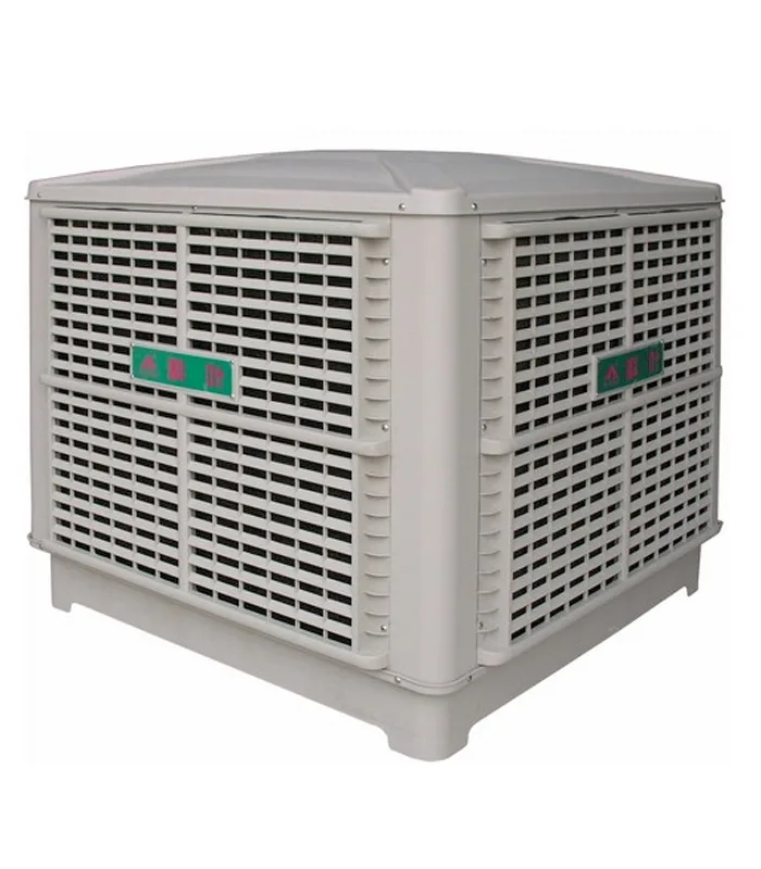 Máy làm mát hơi nước công nghiệp Air cooler KV30