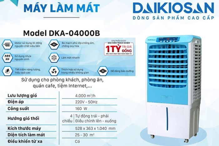 Máy làm mát hơi nước Daikiosan DKA-04000B