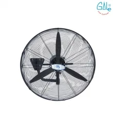 Quạt treo công nghiệp Gale WF500-P