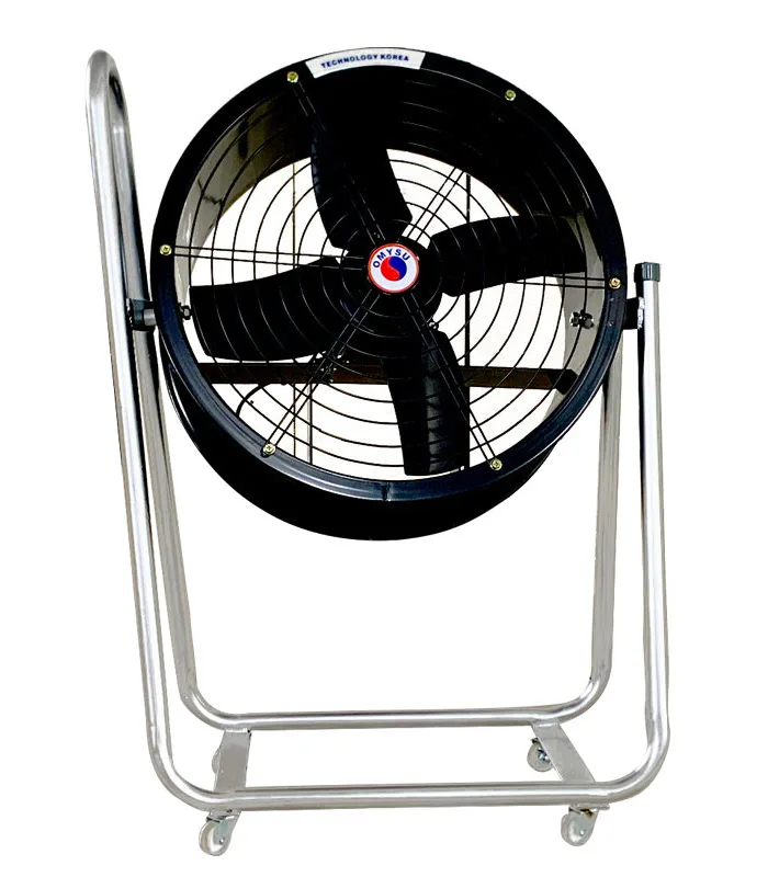 Quạt thổi di động Omysu FA-50C-1 (có chân)