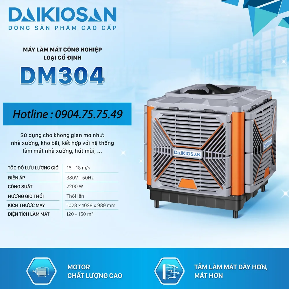 Máy làm mát công nghiệp Daikiosan DM304