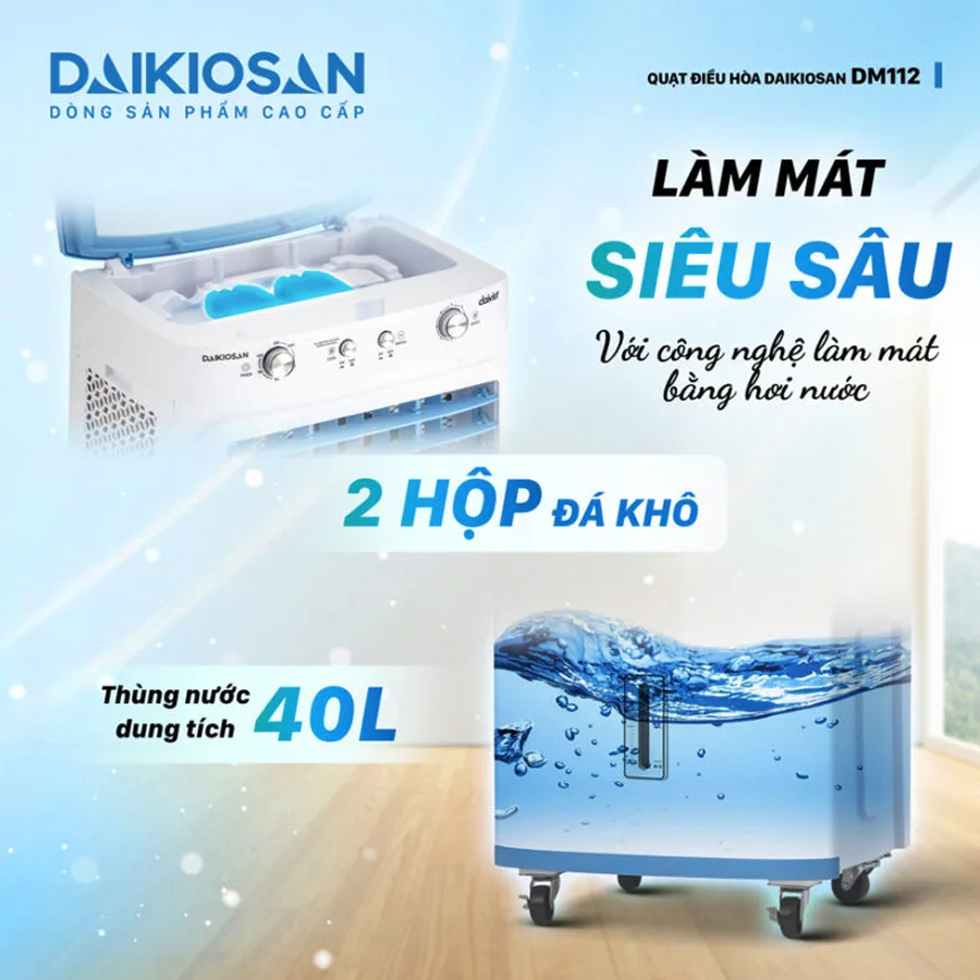 Máy làm mát Daikiosan DM112