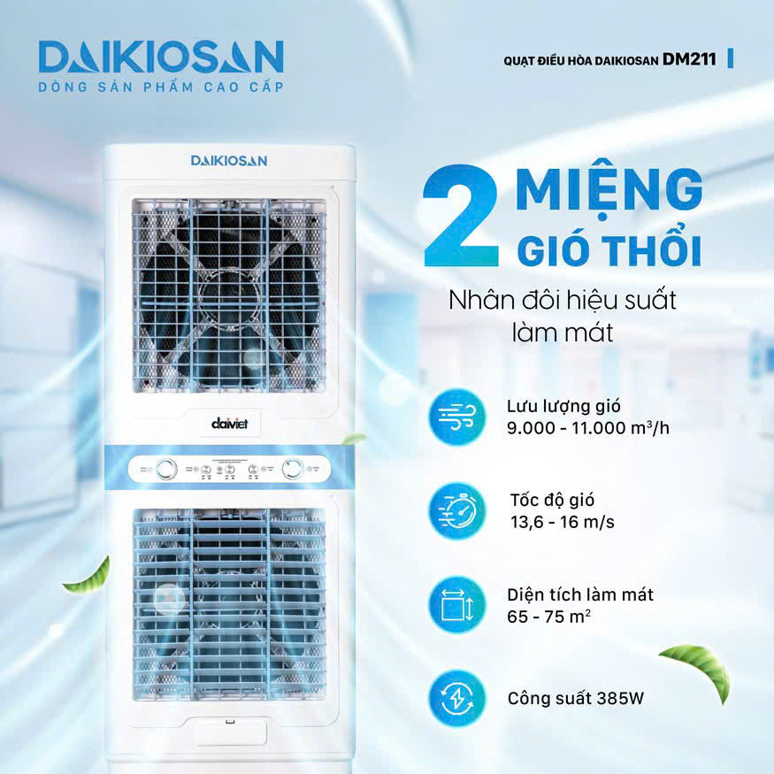 Máy làm mát Daikiosan DM211