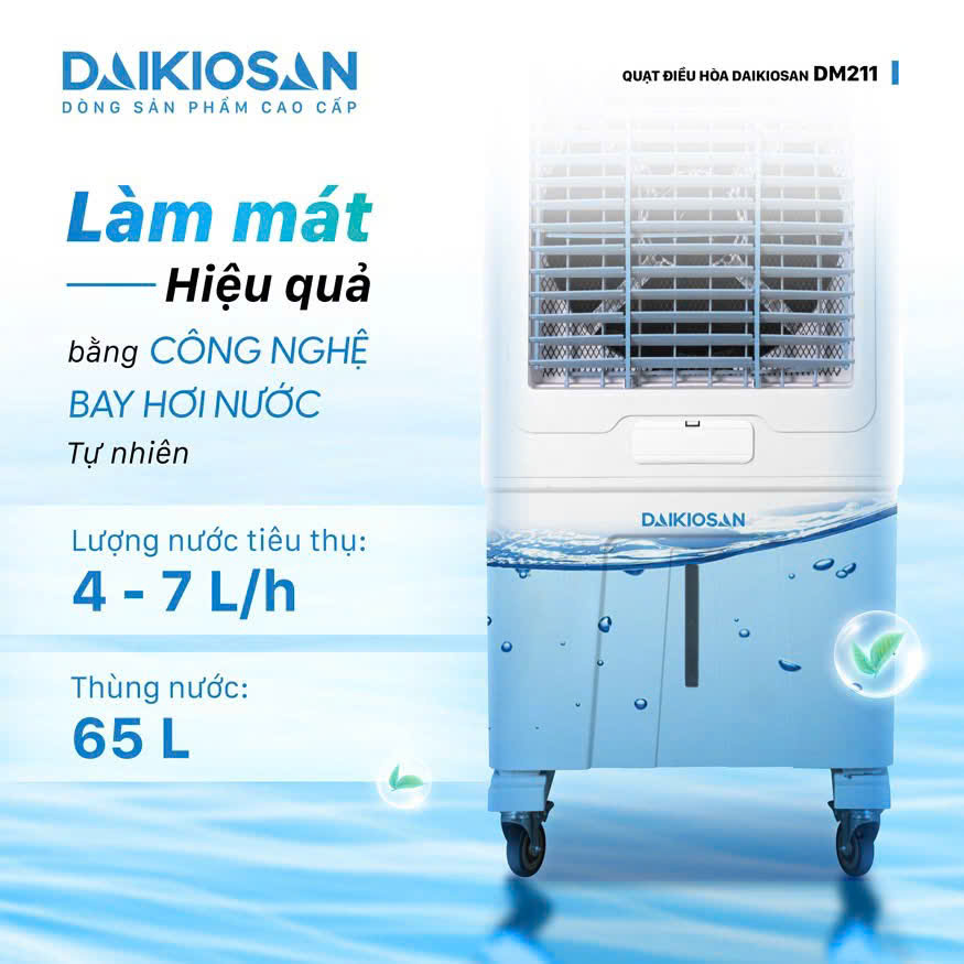 Máy làm mát Daikiosan DM211