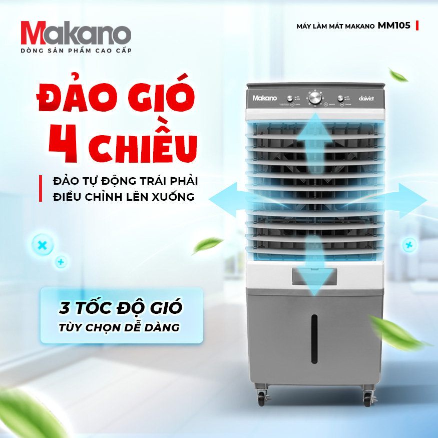 Máy làm mát Makano MM105