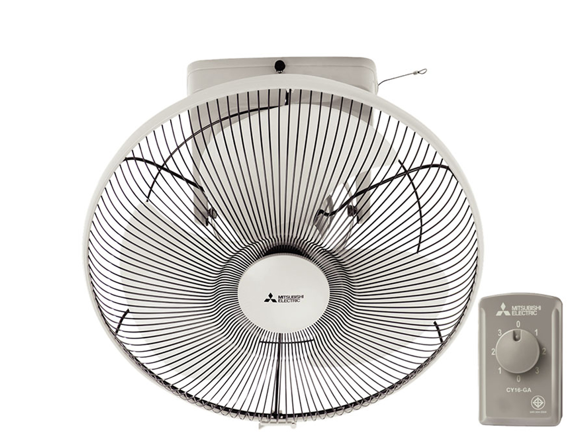 Quạt Đảo Trần Mitsubishi CY16-GA (màu xám)