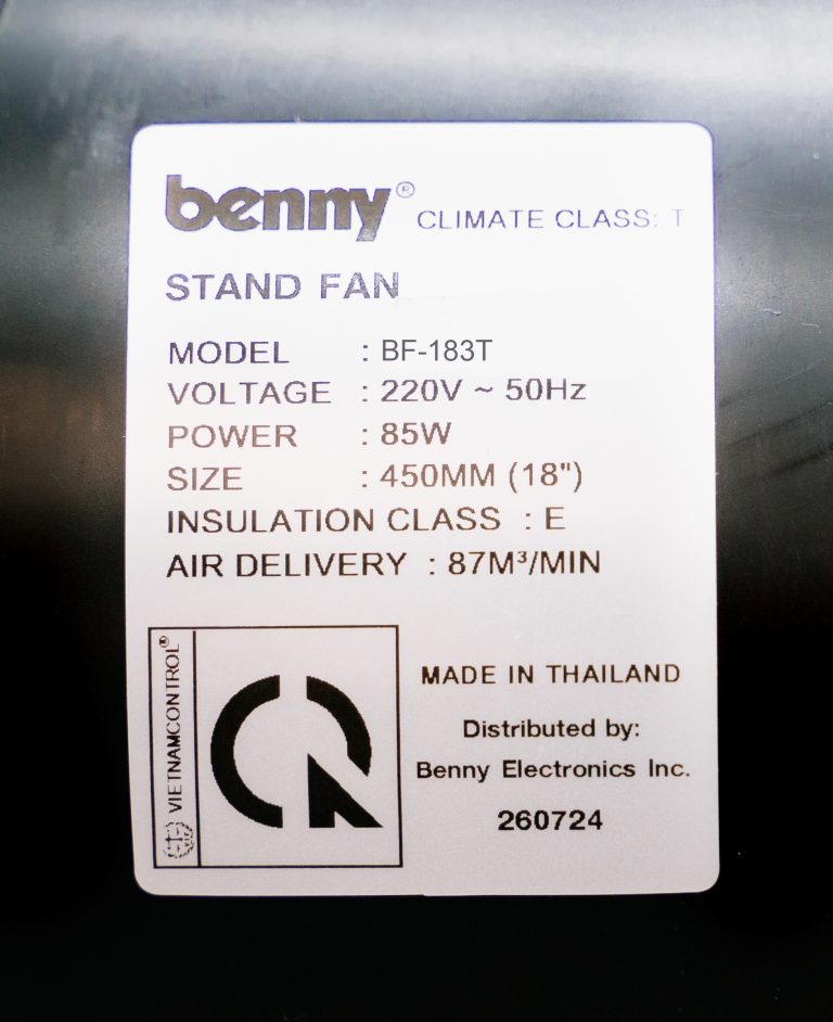 Quạt đứng công nghiệp Benny BF-183