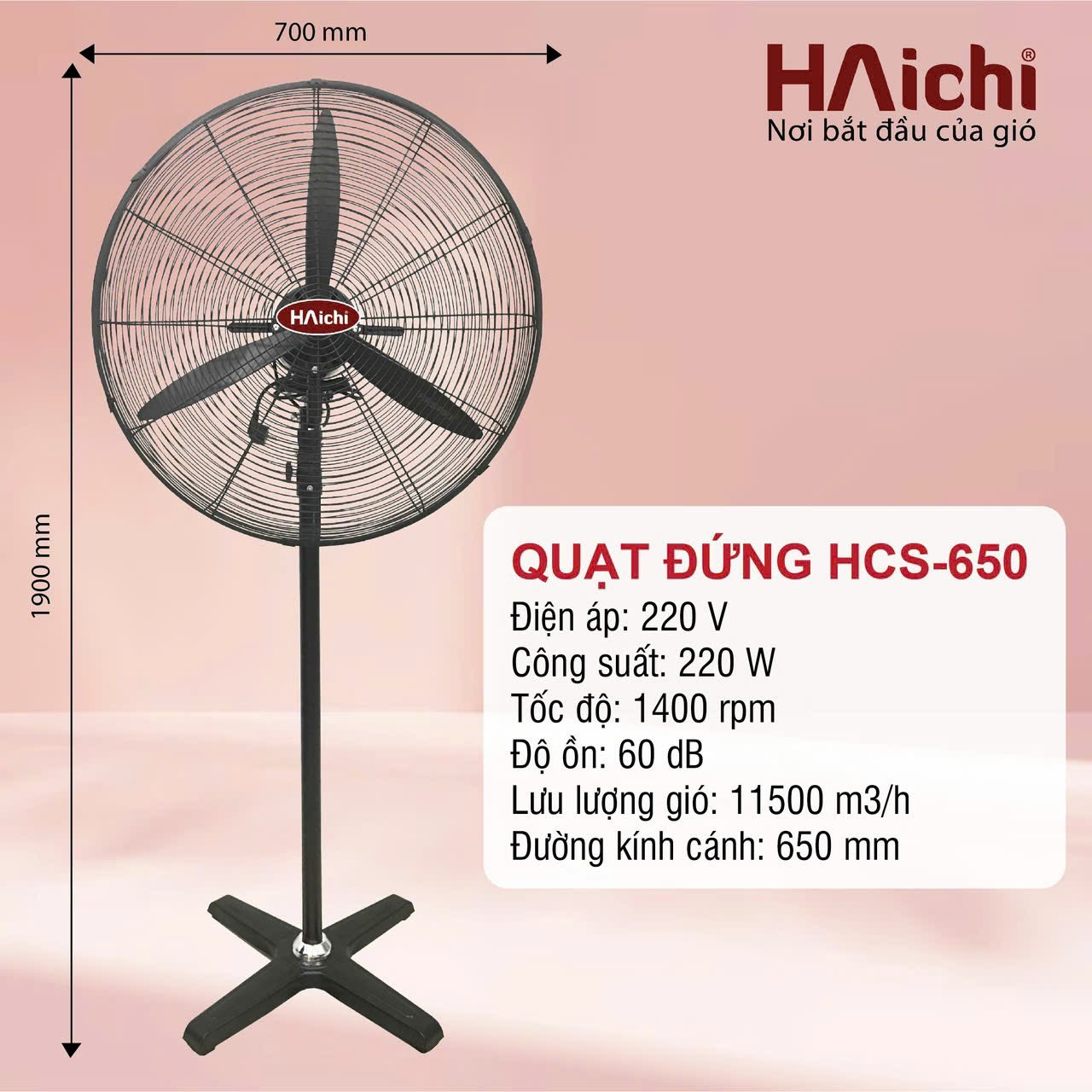 Quạt đứng công nghiệp Haichi HCS500