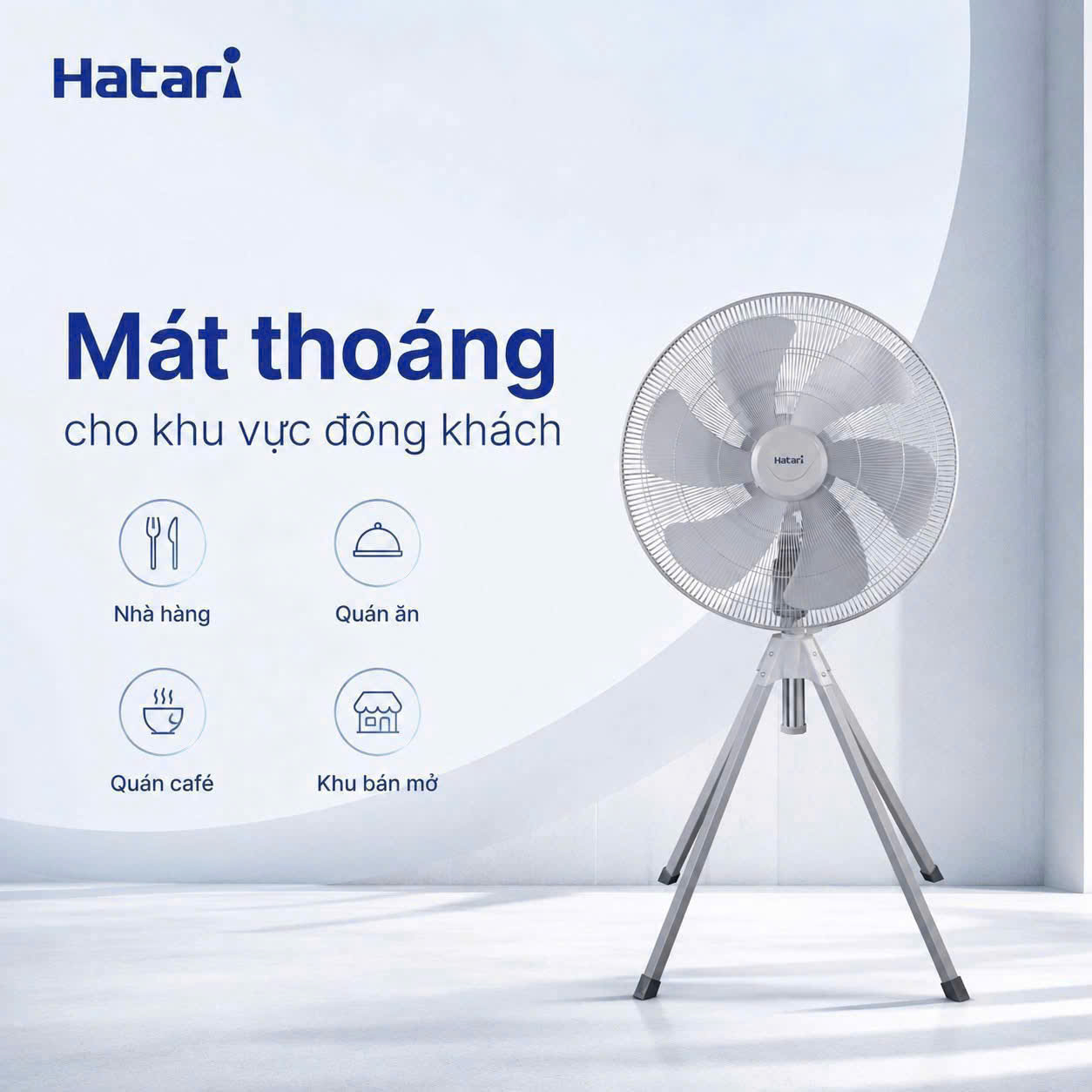 Quạt đứng công nghiệp Hatari IQ25M1