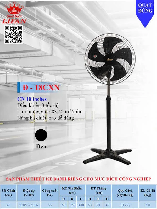 Quạt đứng Lifan Đ-18CXN