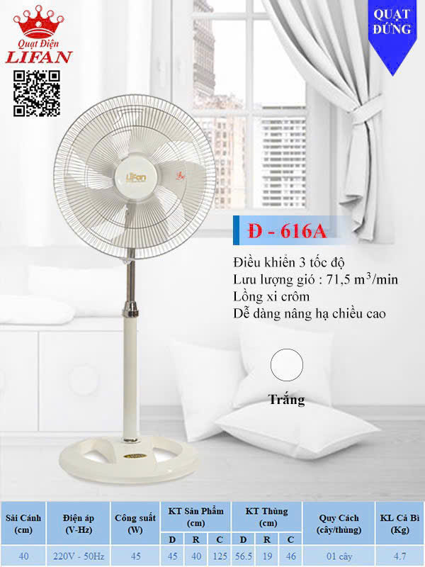 Quạt đứng Lifan Đ-616A