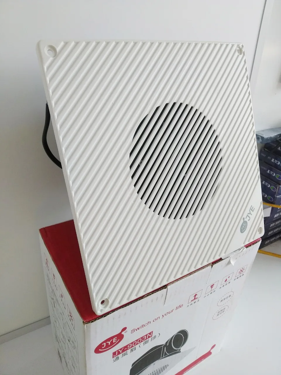 Quạt hút âm trần JY-9003N