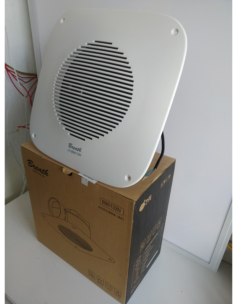 Quạt hút âm trần JY-B90132N