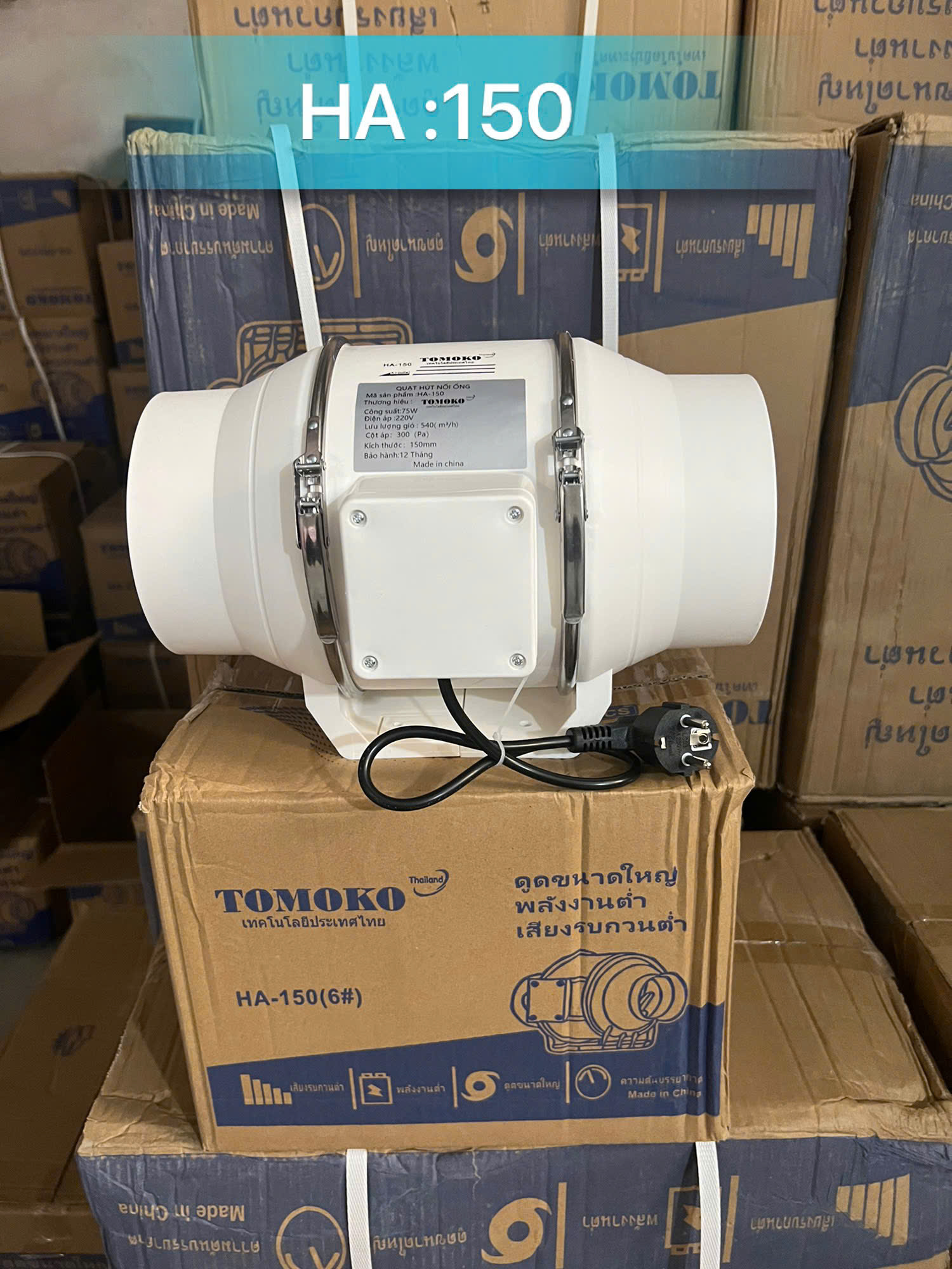 Quạt hút nối ống Tomoko HA150