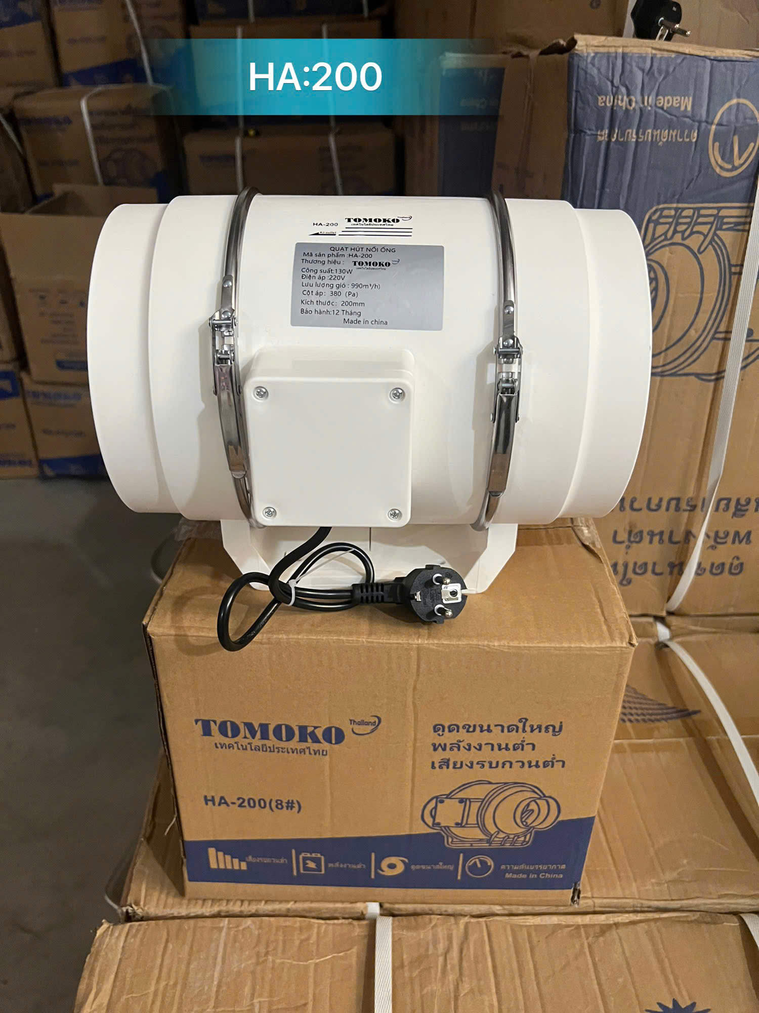 Quạt hút nối ống Tomoko HA200