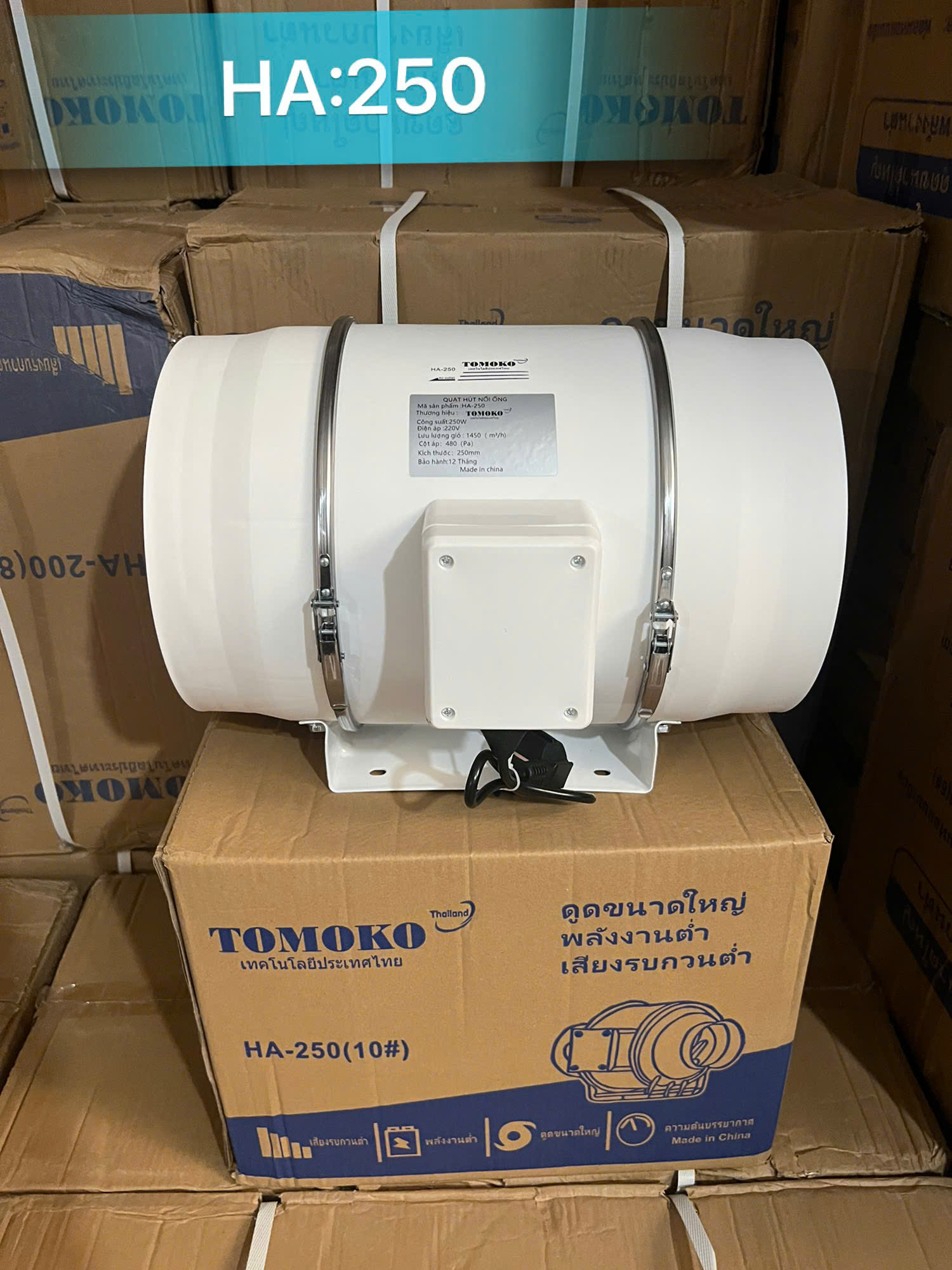 Quạt hút nối ống Tomoko HA250