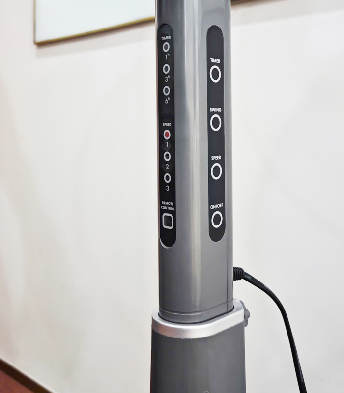 Quạt đứng Nanoco NSF1641RC
