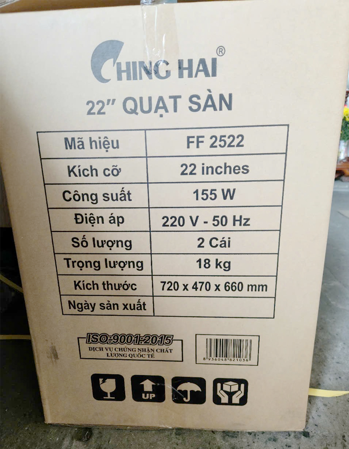 Quạt sàn chân rút Ching Hai FF2522