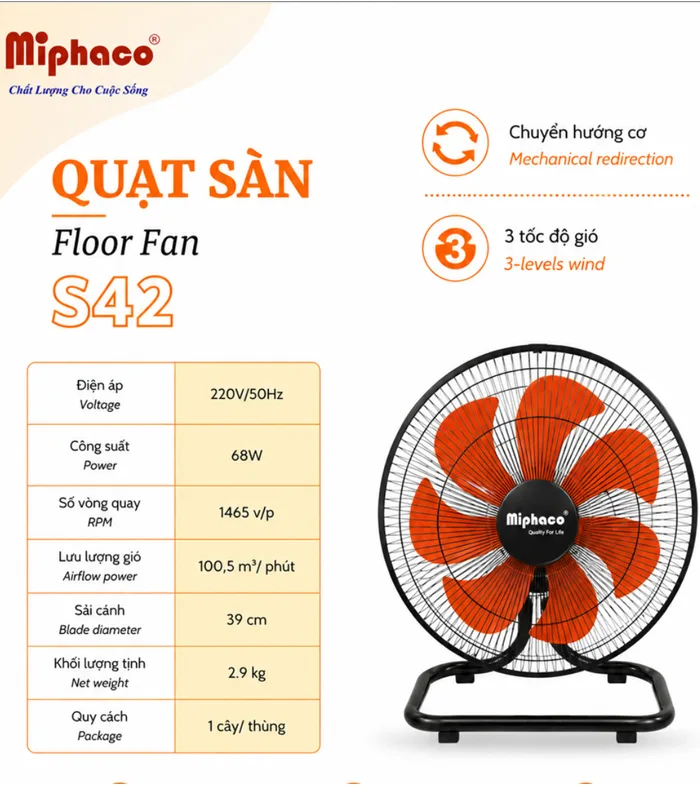 Quạt sàn Miphaco S42 68W