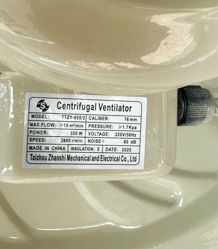 Quạt thổi khí con sò Hasaki TTZW-655