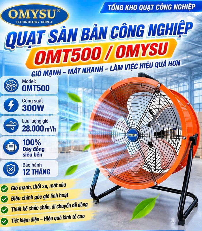Quạt thổi sàn công nghiệp Omysu OMT500