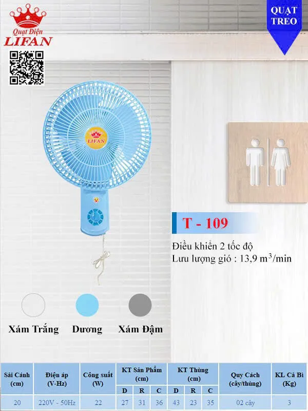 Quạt treo Lifan T-109