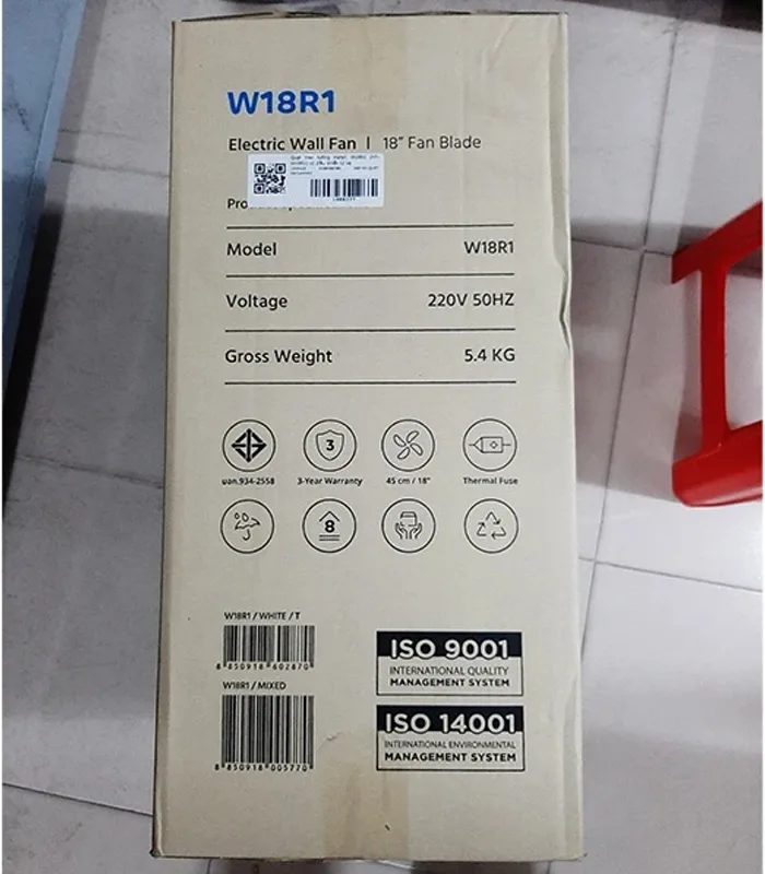 Quạt treo tường Hatari W18R1
