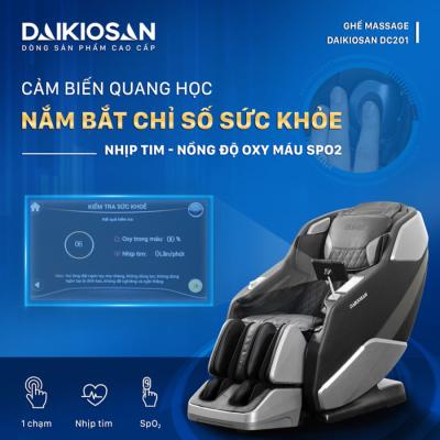 Ghế Massage Daikiosan DC201