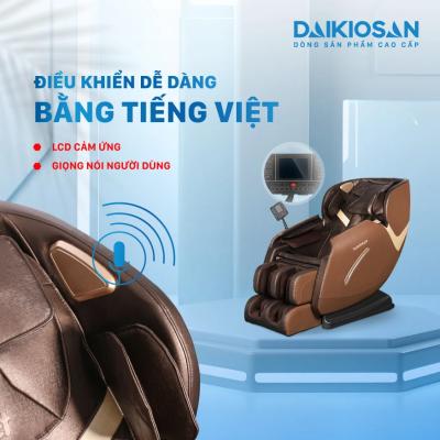 Ghế Massage Daikiosan DKGM-00002