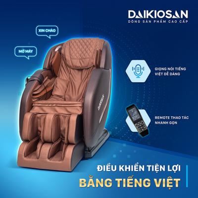 Ghế Massage Daikiosan DKGM-10002