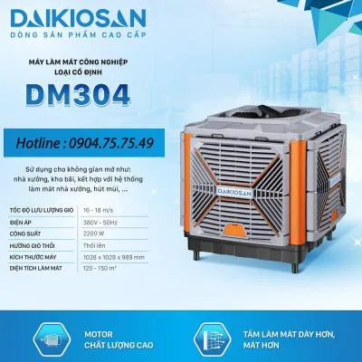 Máy làm mát công nghiệp Daikiosan DM304