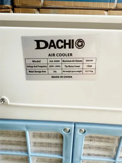 Máy làm mát Dachio HA-9600