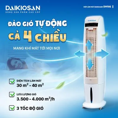 Máy làm mát Daikiosan DM106