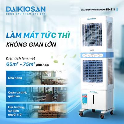 Máy làm mát Daikiosan DM211