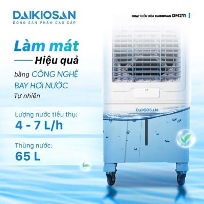 Máy làm mát Daikiosan DM211