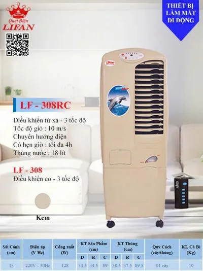 Máy làm mát Lifan LF-308RC
