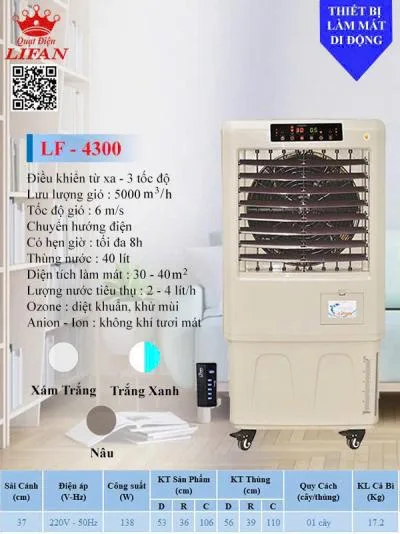 Máy làm mát Lifan LF-4300