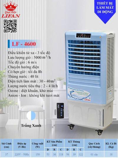 Máy làm mát Lifan LF-4600