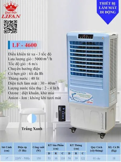 Máy làm mát Lifan LF-4600
