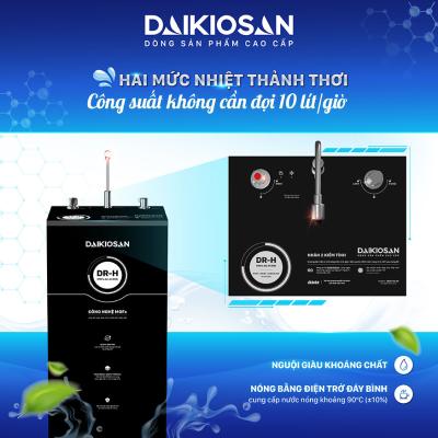 Máy lọc nước Daikiosan DR H nóng nguội lạnh DN301