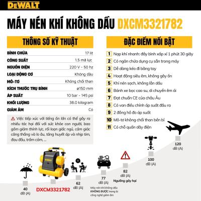 Máy nén khí không dầu 17L DeWALT DXCM3321782