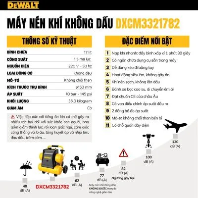 Máy nén khí không dầu 17L DeWALT DXCM3321782