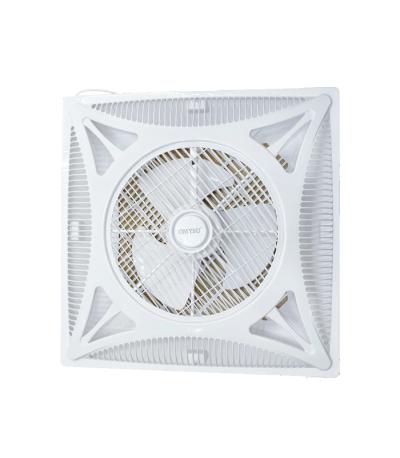 Quạt đảo ốp trần la phông Omysu MS-602-C