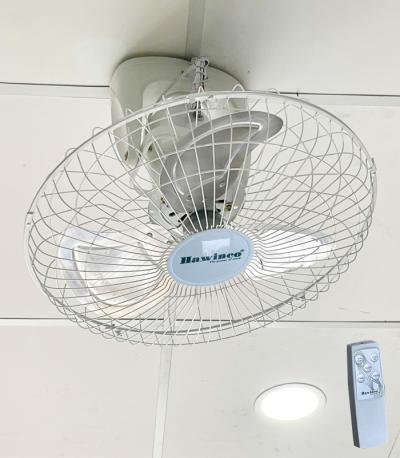 Quạt đảo trần công nghiệp Ha.winco HC20-45