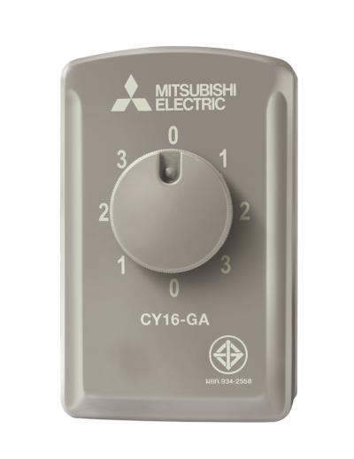 Quạt Đảo Trần Mitsubishi CY16-GA (màu xám)